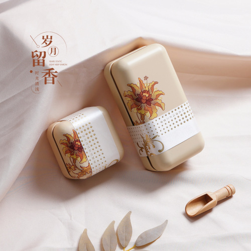 New 50g Half Two-Ounce General Black Tea Green Tea Pu-erh Tea Sealed Iron Can Tea Packaging Box Empty