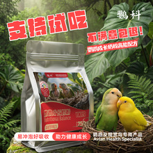 �����W�^�̷�250g 0�����B�r�B���� ���ܠI�B�䷽���Sֱ��