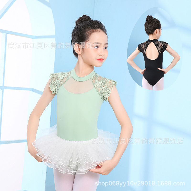 Children's split lace sports clothing