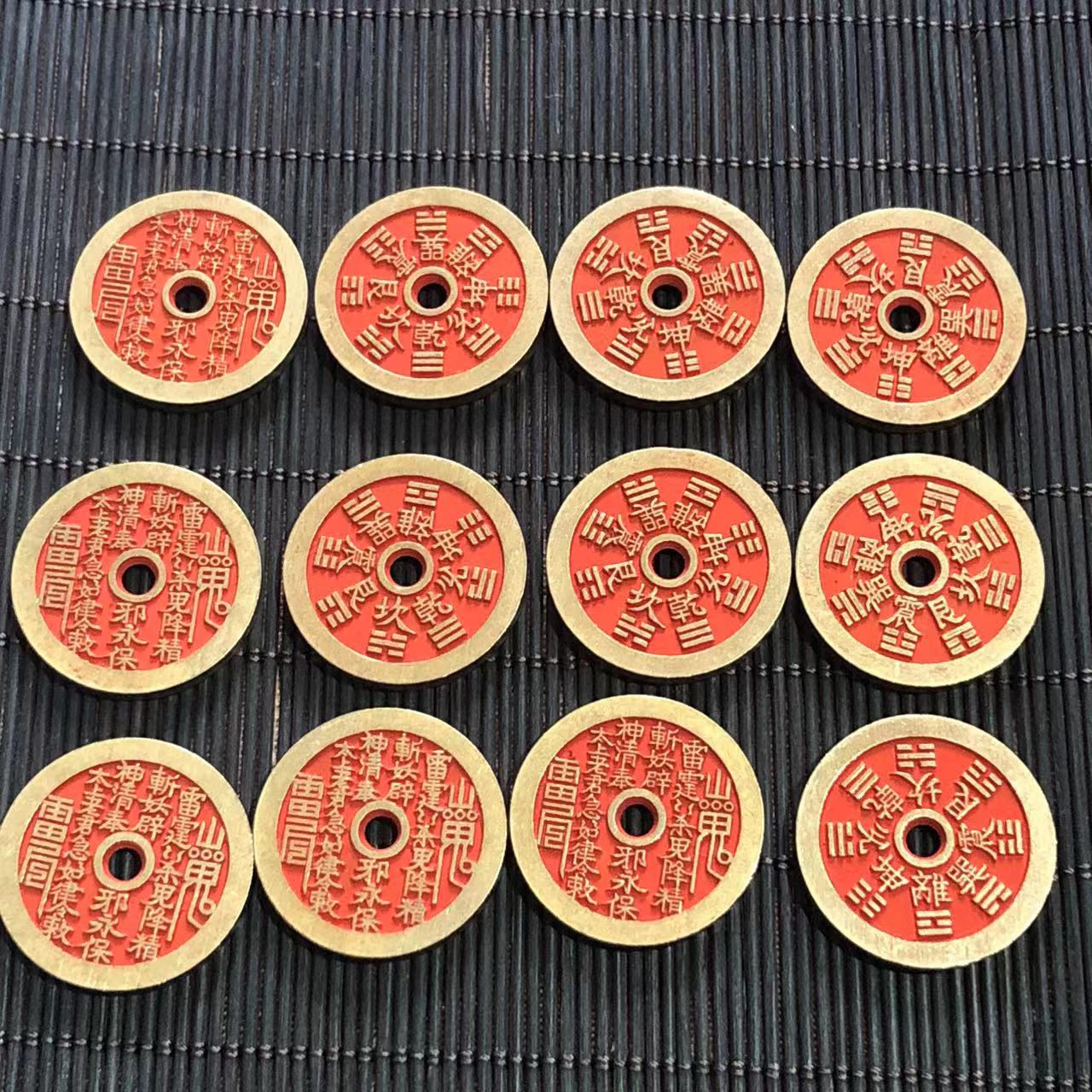 Antique Miscellaneous Mount Ghost Copper Coin, Cinnabar Yellow Copper Thunder Mountain Ghost Coin, Coin Car Suspension Copper Coin, Craftsmanship