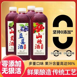 ɽ髾Ƽ���ͨ���خa�t����ɣ�ؾƵͶ��{ݮ��ˮ����