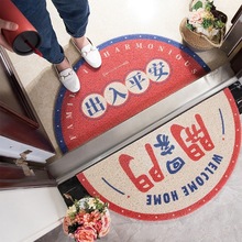 入戶門地墊進門墊出入平安半圓絲圈中式入門腳墊家用玄關門口地毯