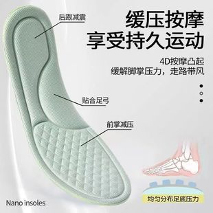 ���l���ݷ���Ь�|��վ���۲�ʺ�г�ܛ��ʹ��͸�����Ů���\�Ӝp��