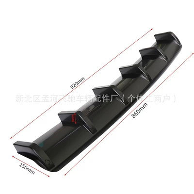 Car Modified Rear Bumper Deflector 92cm 3D Bright Carbon Fiber 6-Wing Shark Fin Chassis Spoiler Rear Lip (Fixed wind wing) - bright-black-pp-bag