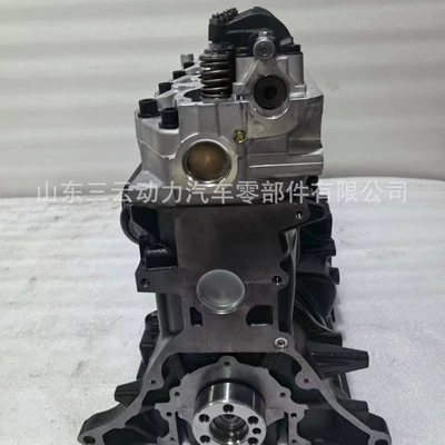 Engine assembly Engine with Convex Engine