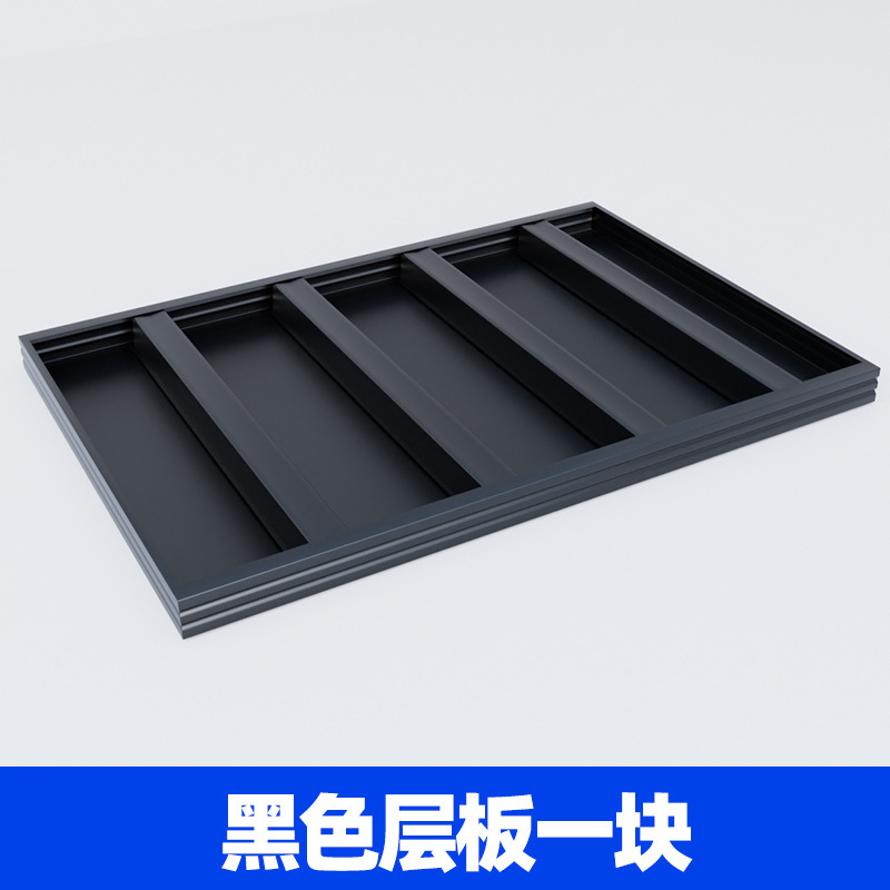 倉庫棚、棚板、柱、梁、軽量、中量、重量用アクセサリー、パーティションを増やす、自由に組み合わせられる棚|undefined