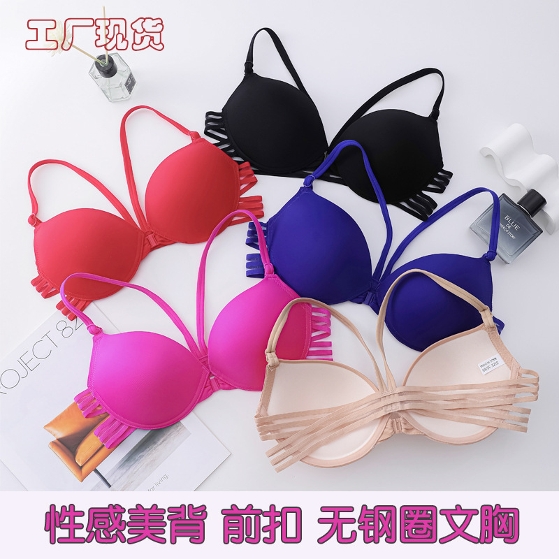 Spot No Steel Ring Front Buckle Bra Girls Sexy Cross Beautiful Back Underwear Gloss Seamless Top Push-up Bra Summer