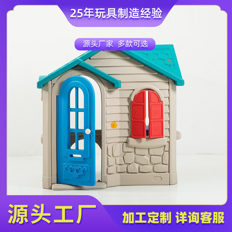 Kids' Baby Toy