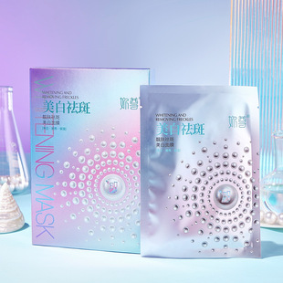 �����������Ĥ 5Ƭ�b�����aˮ�����wɫ�ܰ��aˮ��Ĥ