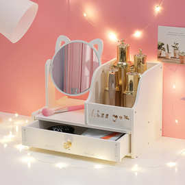 化妆镜收纳盒台式梳妆台镜子卡通镜便携组合简约宿舍桌面可爱镜