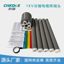 ������|����1KV��s��|�K���^��о��о�͉��^���^�����z���|