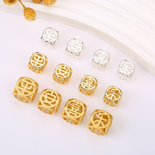 18K�����U��ƽ��ϲ�����w�����δ���D�\�� �������diy�Ʒ���