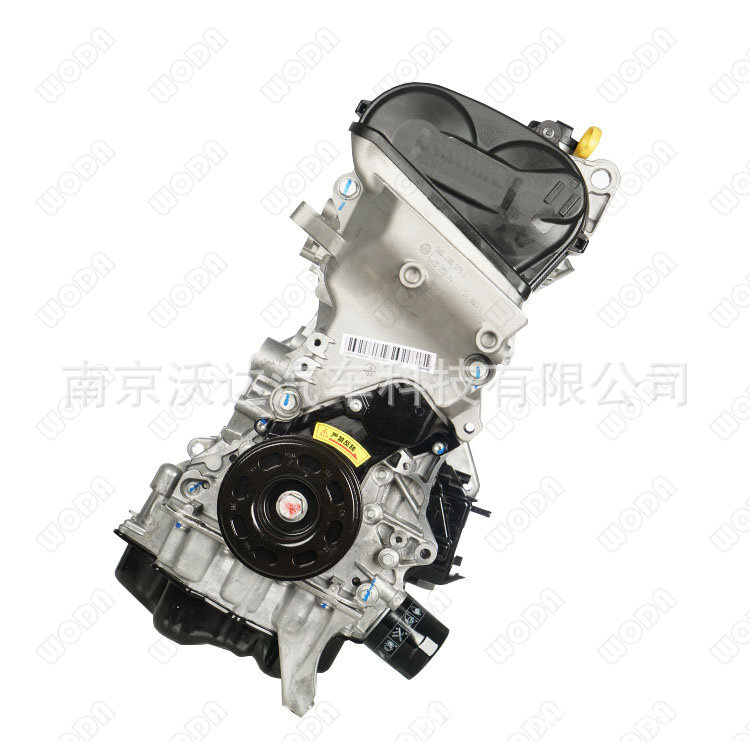 The new EA211 car engine total growth cylinder block is suitable for Volkswagen Bora Jetta Skoda Sagitar