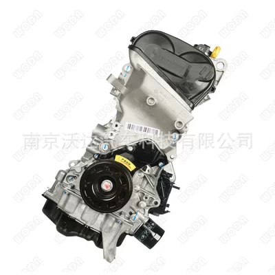 Engine assembly total growth cylinder block is