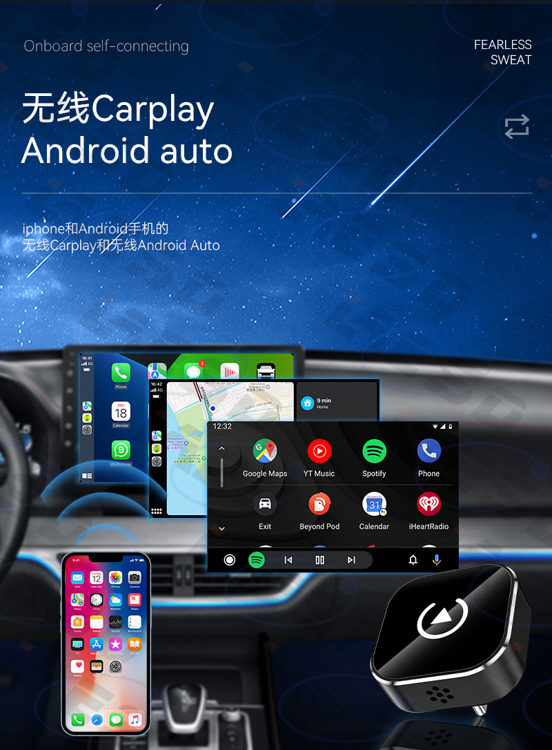 Hot-Selling 2-in-1 Android Auto Apple Wireless Carplay Box Smart Car-Machine Connectivity Carplay Box