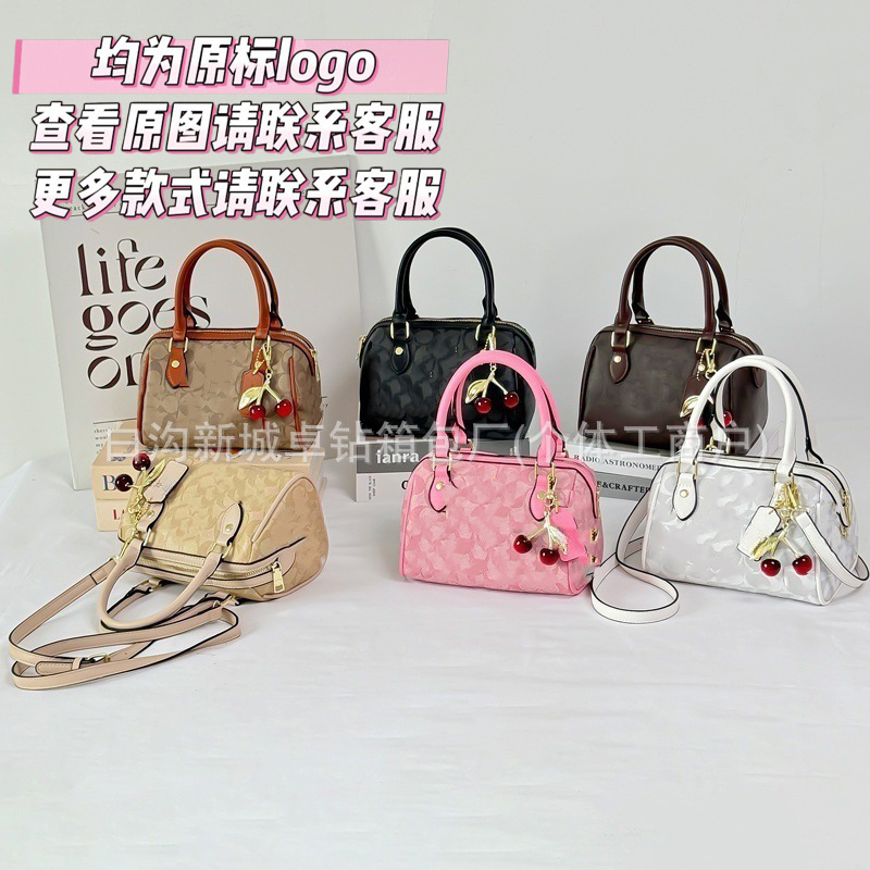 Cross-border foreign trade 2026 new model Koujia bag with vintage cherry pendant, shoulder and handbag Boston bucket bag Cross-border foreign trade 2026 new model Koujia bag with vintage cherry pendant, shoulder and handbag Boston bucket bag