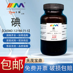 ��ï����  ������ ����| �� AR ������ 250g�� ����һ��W���ԇ