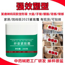 ����������˪�p�w��֬�ʱ��������������w�w˪����ӏ�Ч��������