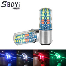 1157 COB��܇���W�x܇��Ħ��܇LED��̖��32SMD��ˮ���W�x܇����