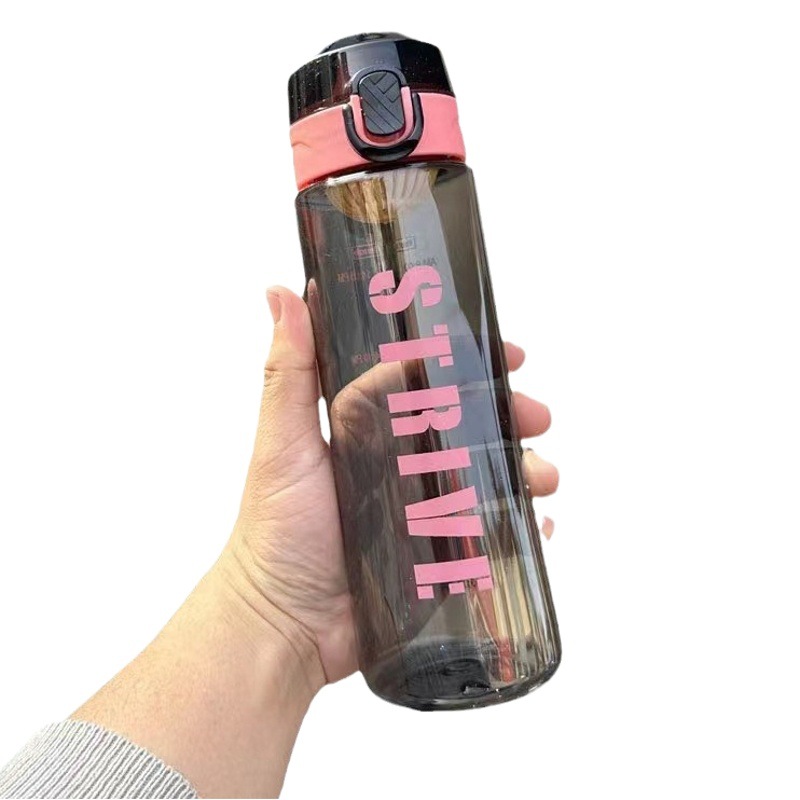 Xinbeidi 5009 espacio taza colador taza potable directa dopamina nuevos deportes taza de agua de plástico taza de agua de la Oficina del estudiante