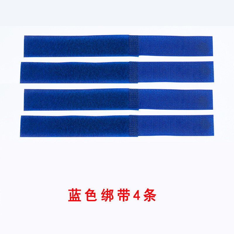 파란색 끈 (Free 사이즈)