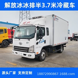 保温车;喷洒车;消防车