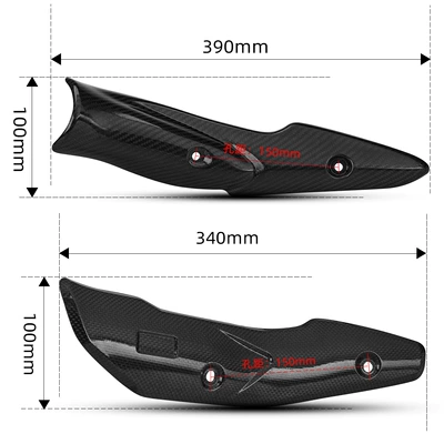 exhaust pipe anti-scalding cover combined: Motorcycle exhaust pipe