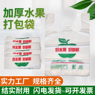 �Ӻ�͸��ˮ�������ϴ����Ĵ������̵�һ����ʳƷُ�����������ʽ