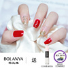 Double-sided nail polish, detachable transparent set, no lamp dry, long-term effect, quick dry, wholesale