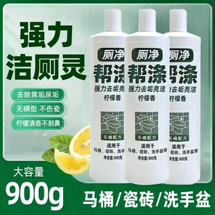 �����`�͜�900g���`����������坍�����RͰ�����坍��