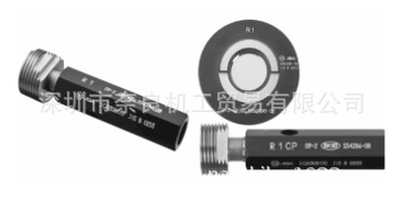 日本Issoku量规M8x1.25-6g GRNR议价