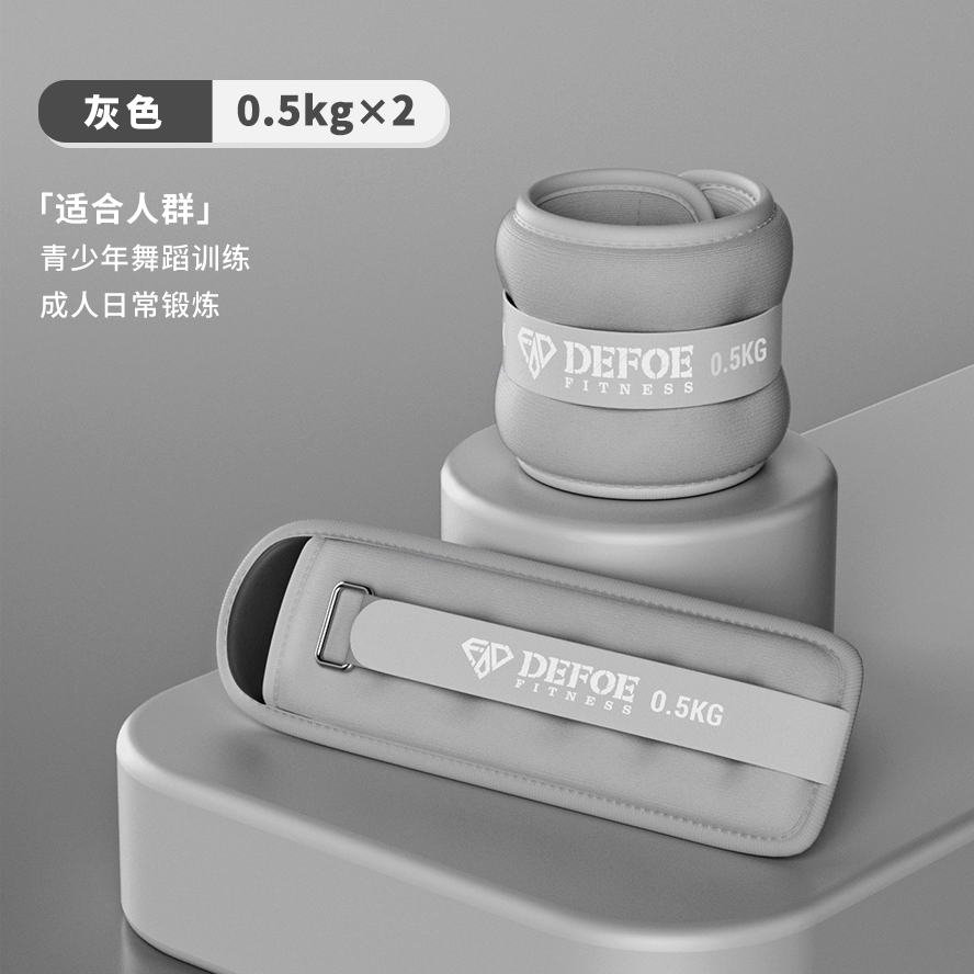 bolsa de arena para entrenamiento de carga de peso para entrenamiento de rehabilitación deportivo especial de fitness para niños danza muñeca bolsa de arena