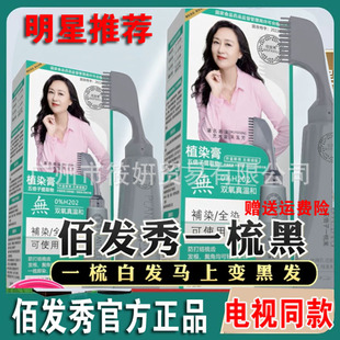 �۰l��һ��ڹٷ���Ş����Ȼֲ��ٰl��Ⱦ�l����ҕͬ��ٷ���Ʒ