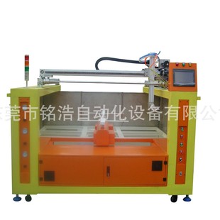 Cycling Helmet Three-Axis Linkage Oil Sprayer Spray Paint Machine Racing Helmet Fully Automatic Spraying Equipment
