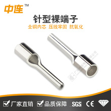 ���B��������PVC�Ӿ����^�������Ӳ��0.5-6ƽ���Wʽ���b