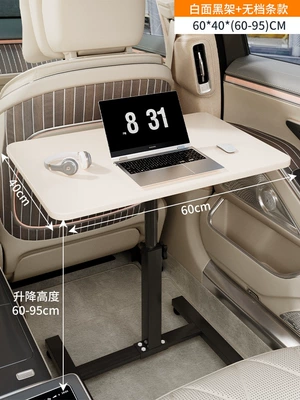 study desk, or for doing homework | Car table board - white-and-black-6040-without-railssuitable-for-large-vehicles