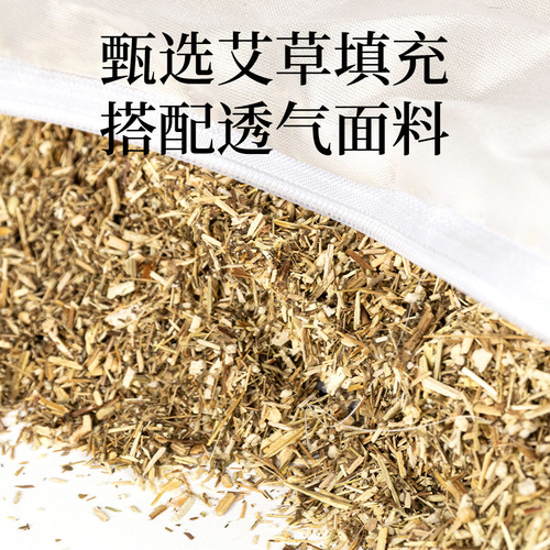 Summer New Ice Silk Cool Mat mugwort bone pillow cool breathable cervical pillow ice silk breathable rattan pillow bone pillow