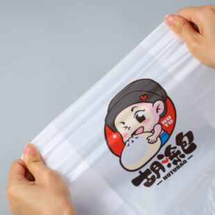 ���ϴ�ӡlogo������ُ������u�����ˮ����ʳ���ᱳ�Ĵ�