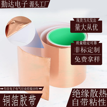 �~���z��  ����͸ߜط��ɔ_���η�ݗ��ɢ��  ��ճ�Ό� �p��