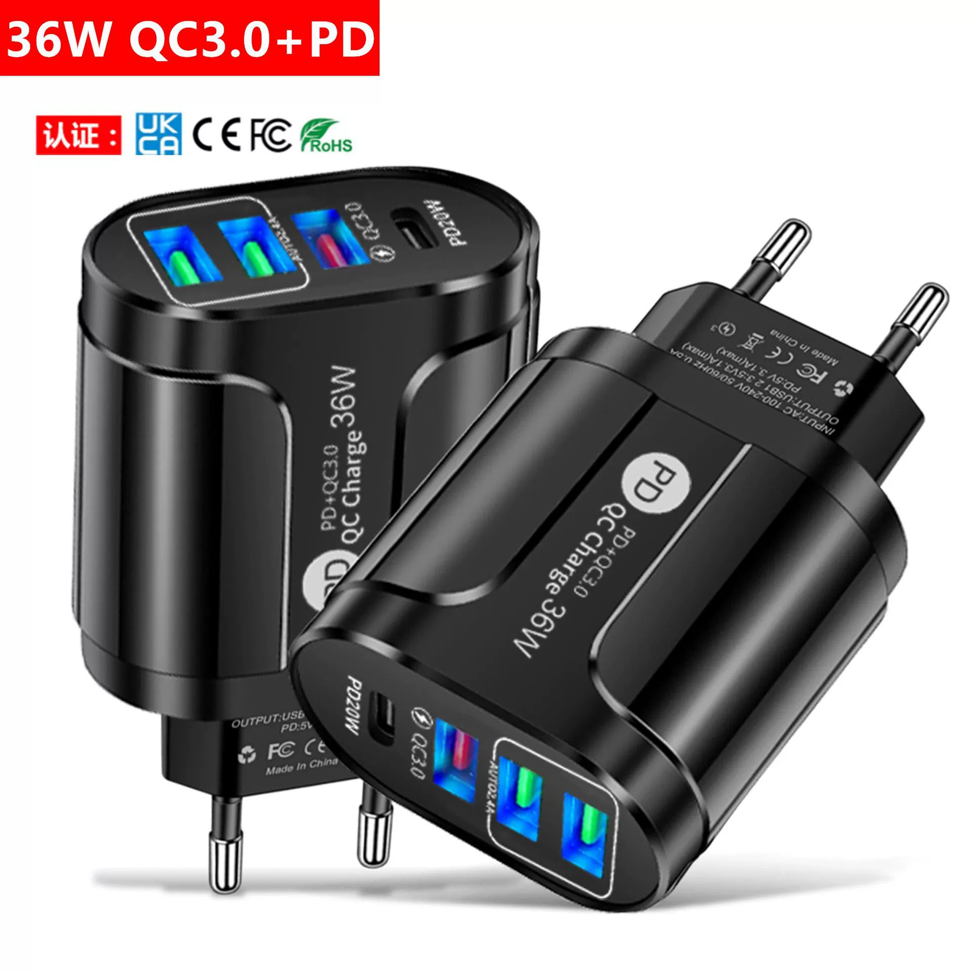 36W Многофункциональная зарядка для мобильного телефона с PD+QC3.0, 2.4A, Европа и США, быстрая зарядка, адаптер на 3 USB с USB-C PD входом