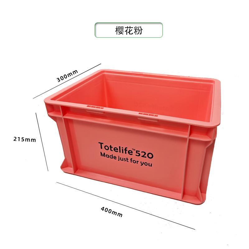 坚固结实箱日式塑料箱周转箱加厚乳白色食品级工业风网红鱼缸过滤|undefined