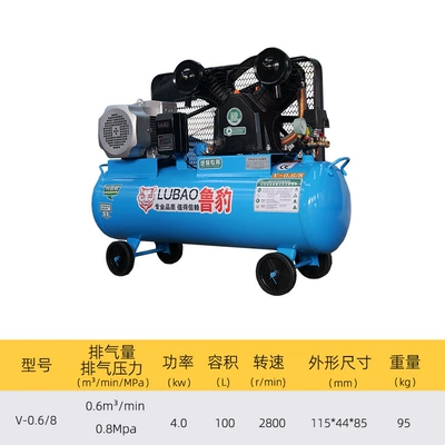 Machine, Hava kompressorları - 068-220v