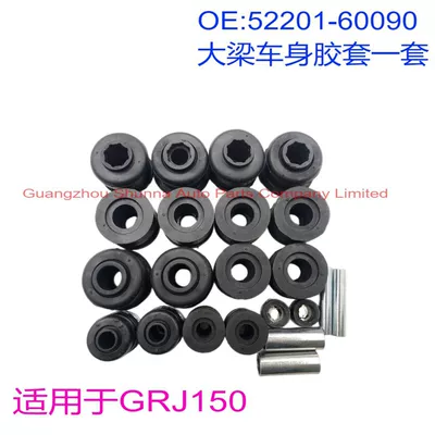 52201-60090 a Set of Steering rod