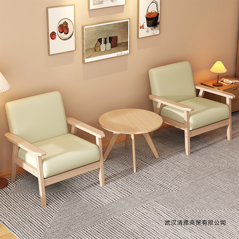 Solid Wood Small Single Sofa Chair Living Room Backrest Leisure Single Chair Balcony Chair Coffee Table Combination Bedroom Small Apartment