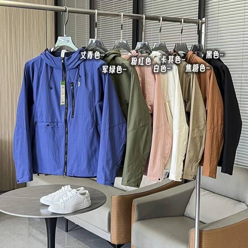 Designer Style! Outdoor Workwear Style Multi-Pocket Hooded Jacket for Men and Women, Lightweight Quick-Drying Waterproof Jacket Trendy Designer Style! Outdoor Workwear Style Multi-Pocket Hooded Jacket for Men and Women, Lightweight Quick-Drying Waterproof Jacket Trendy