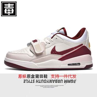 Putian Shoes Naike Official Aj312 Basketball Shoes Men's Year of the Snake Limited Black Gray White Authentic Casual Low-Top Sneakers Women