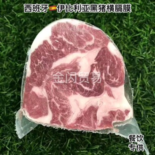 �����������������i�M��Ĥ���i��Ⱥ���i���K���i������i�廨���l