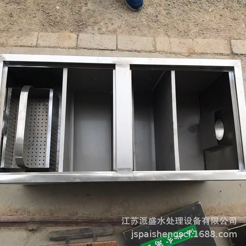 地下室饭店用油污隔油池餐厅餐厨餐馆小型隔油池工业隔油设备厂家