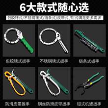 �C�͞Vо���ð��փ�ˮ���^�V���f�ܙC�b朗lƤ��ʽ�V�������ù���