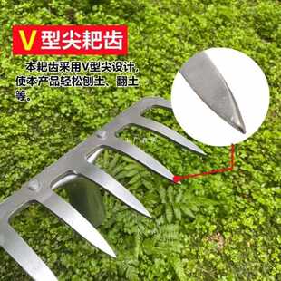 农用工具大全钉耙九尺耙四五六齿钉耙除地刨地耙子种菜铁耙锄-阿里巴巴